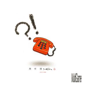 DERRIXON动画下载
