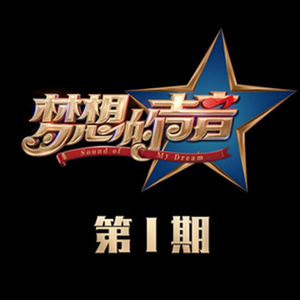 DERRIXON动画下载
