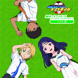 DERRIXON动画下载
