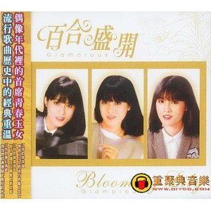 DERRIXON动画下载
