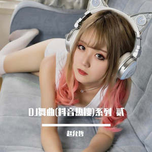 DERRIXON动画下载
