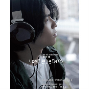 DERRIXON动画下载
