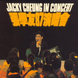 DERRIXON动画下载
