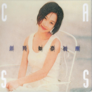 DERRIXON动画下载
