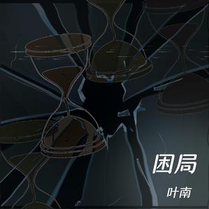 DERRIXON动画下载
