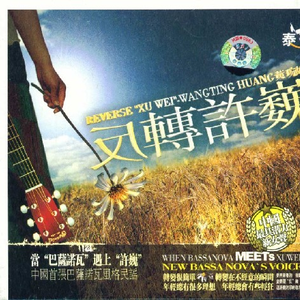 DERRIXON动画下载
