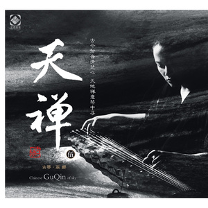 DERRIXON动画下载
