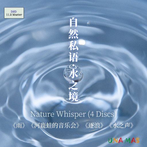 DERRIXON动画下载
