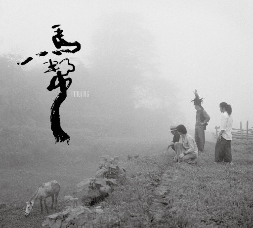 DERRIXON动画下载
